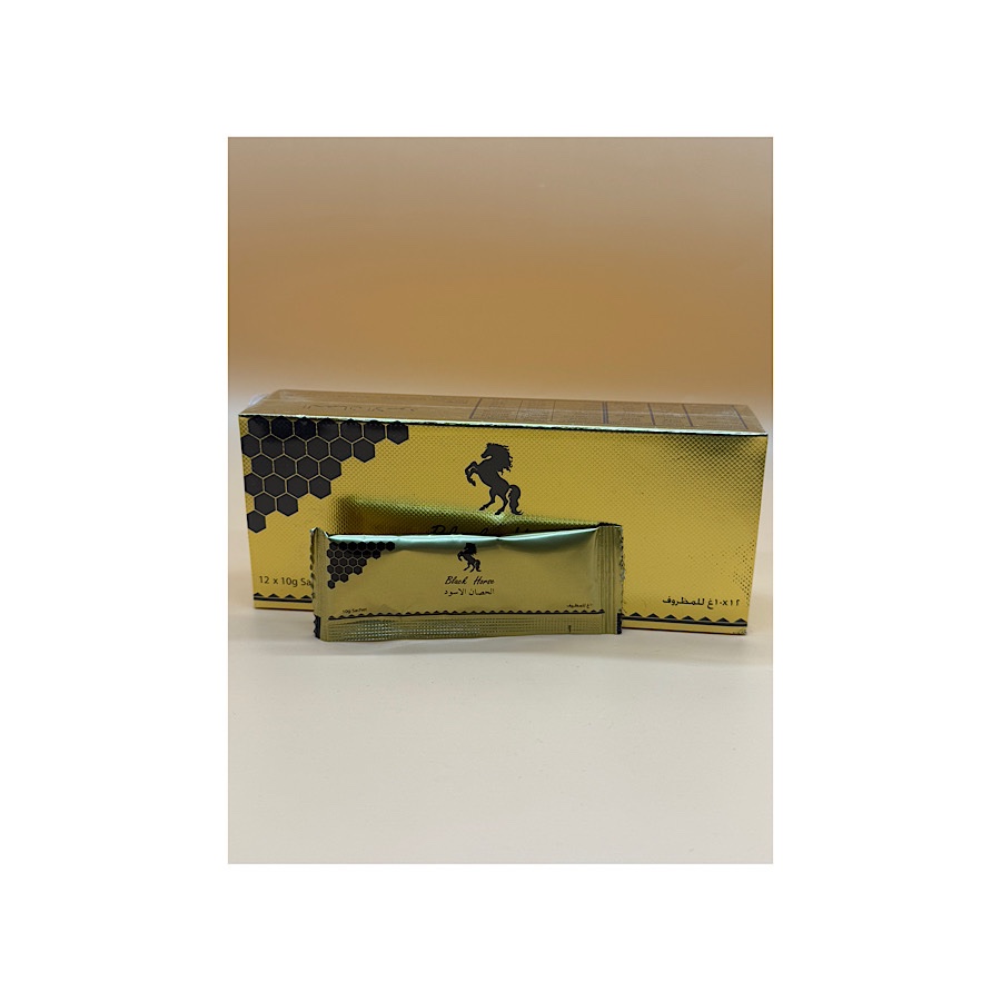 ブラックホース1袋